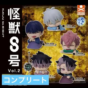 괴수 8호 오네무탄 vol.2 5종 컴플리트