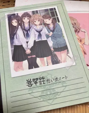 꽃 피는 이로하 Blu-rayBOX 풀컬러 소책자, 엽서