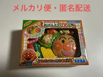 호빵맨 도시락 퍼즐 호빵맨의 가라아게 도시락 2