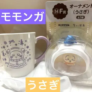 치이카와 (먼작귀) 에니마이 복권 E상 F상 토끼 모몽가