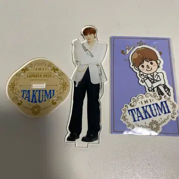 INI 오자키 타쿠미 라포스타 2025 아크릴 스탠드 & 스티커