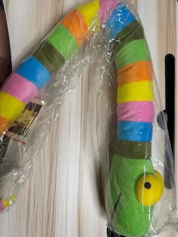 밤과 케로 줄무늬 뱀 봉제 인형 약 100cm M 사이즈 미개봉 새상품