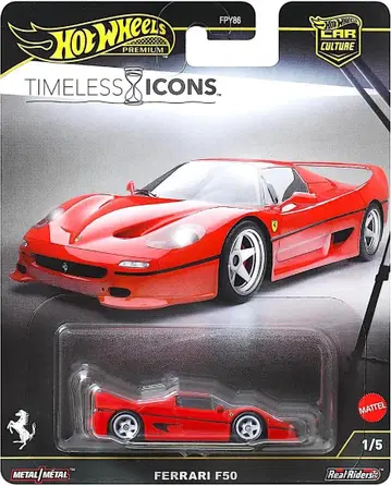 HW 카 컬처 타임리스 아이콘 페라리 F50