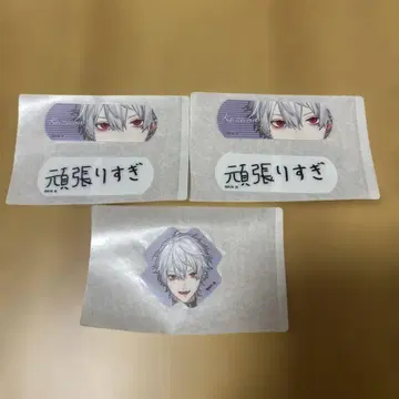 CharmAid 니지산지 vol.1 쿠츠하 참에이드