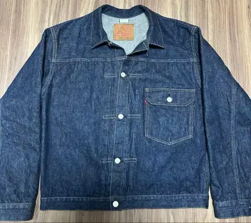 warehouse DD-2001 TBACK STYLE 42