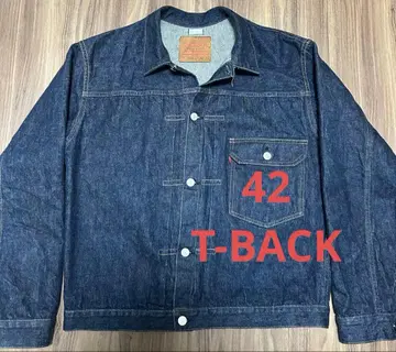WAREHOUSE DD-2001 TBACK 42 덕 디거