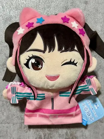 미즈키 나나 퍼펫 봉제 인형 박동 GiGO 한정판