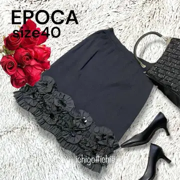 새상품급 EPOCA 밑단 프릴 스팽글 니트 타이트 스커트 40 블랙