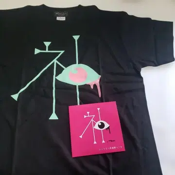 [ 레어 ] 신성 카마테짱 T셔츠 세트 CD 렛츠고 무도관!