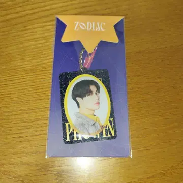 GMMTV BOOK Fair ZODIAC 키체인 pondphuwin