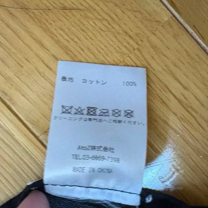 7번째 상품 이미지