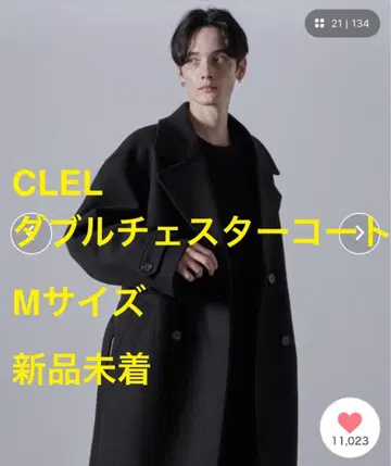 CLEL 테크 멜톤 루즈 더블 체스터 코트 M 사이즈 블랙 새상품