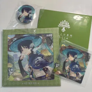 원신 방랑자 운명의 날 굿즈 세트