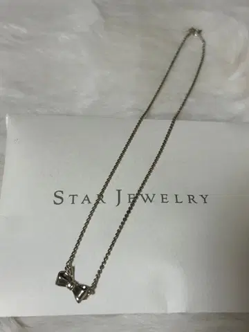 STAR JEWELRY 리본 목걸이 실버 925