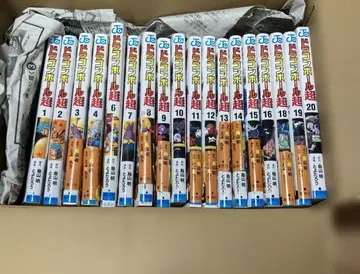 드래곤볼 슈퍼 1~20권 세트 토요타로 5권, 17권 없음