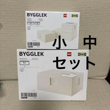 IKEA LEGO BYGGLEK 빅레크 중 소