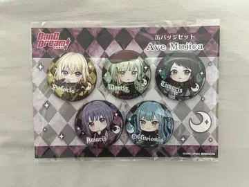 뱅드림 Ave Mujica 캔뱃지 세트 게이머즈 아키하바라