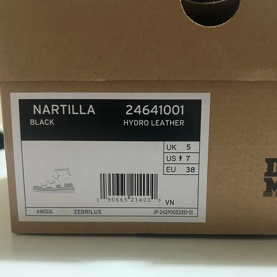 3번째 상품 이미지