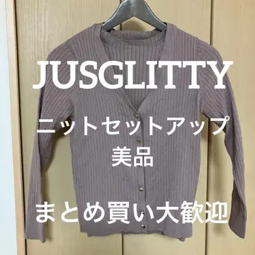 jusglitty 가디건 세트