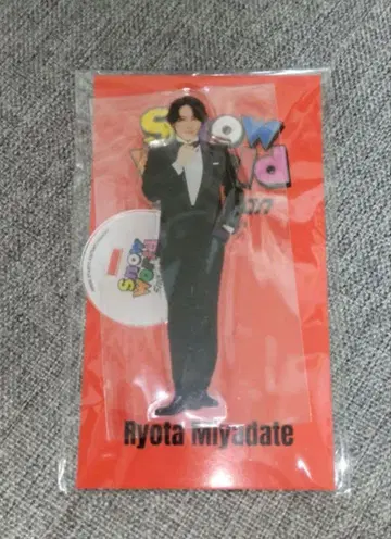 Snow Man 미야타테 료타 Snow Would 아크릴 스탠드