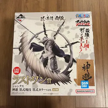 [ 제일복권 ] 원피스 장인의 계보 패극 묵식 신피 샹크스 라스트 원