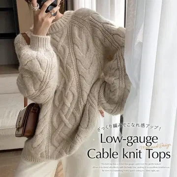 스웨터 하이넥 여성용 니트 상의 루즈핏 FREE