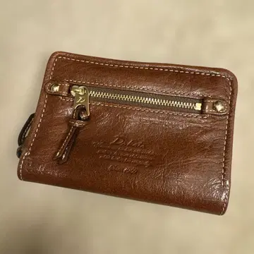 Dakota 브라운 가죽 접이식 지갑