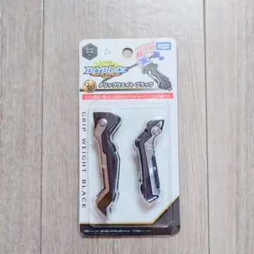 베이블레이드 버스트 B-114 툴 그립 무게 블랙 새상품