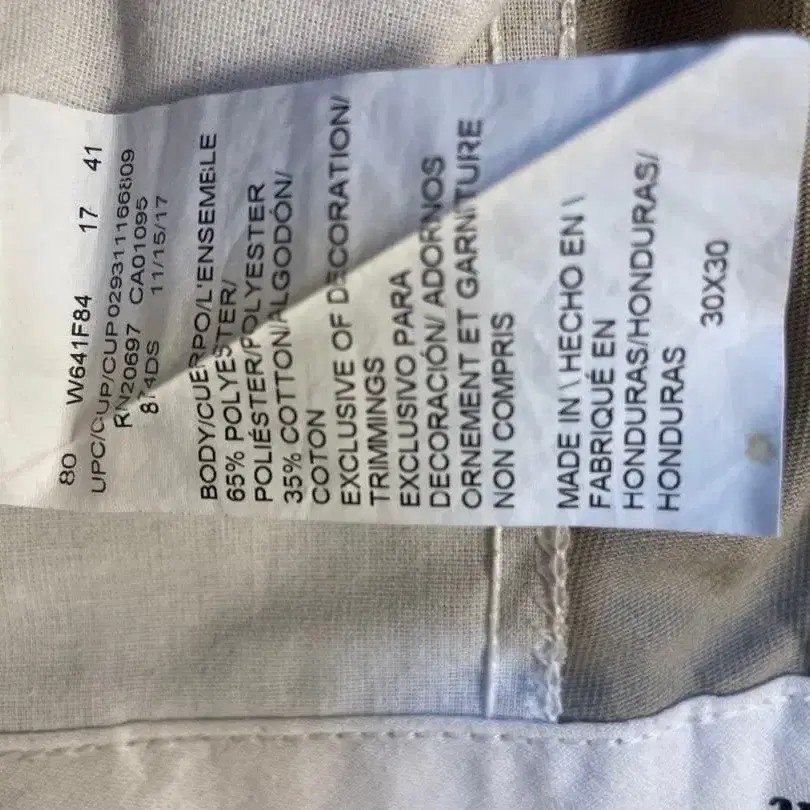 6번째 상품 이미지