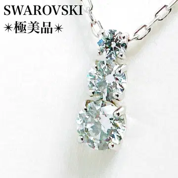 컨디션 최상 스와로브스키 3단 클리어 크리스탈 실버계 목걸이