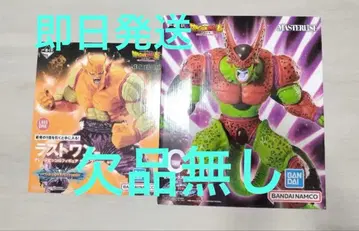 [이번 주까지] 제일복권 드래곤볼 오렌지 피콜로 & 셀 맥스 2체 세트