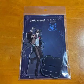 플라메모 MV 아크릴 스탠드 클로드