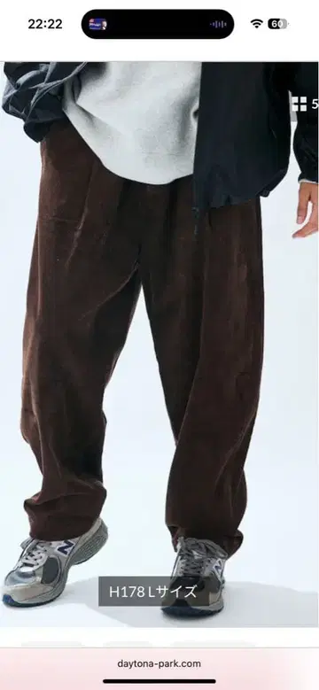 택 포함 미사용 새상품 프릭스스토어 코듀로이 와이드 팬츠