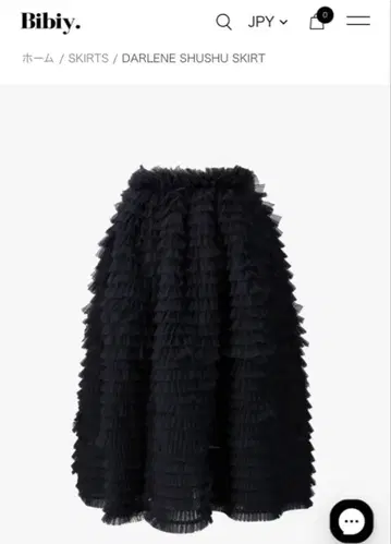 bibiy DARLENE SHUSHU SKIRT 네이비