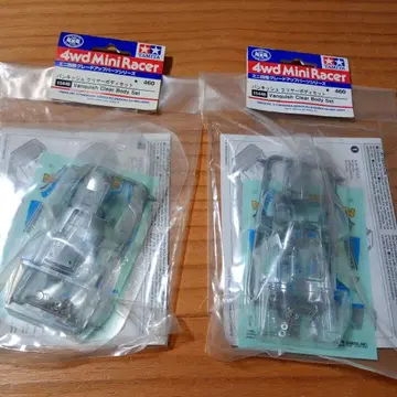 밴키시 폴리카 바디 세트 2개