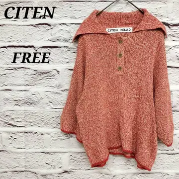 시텐 [ FREE ] 멜란지 니트 피케 셔츠 코튼 오렌지