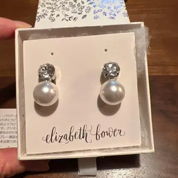 elizabeth bower 펄 크리스탈 귀걸이 웨딩