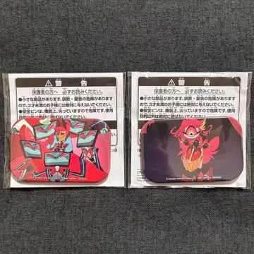 해즈빈 호텔 스퀘어 캔뱃지 알래스터 복스 니프티 2종 세트