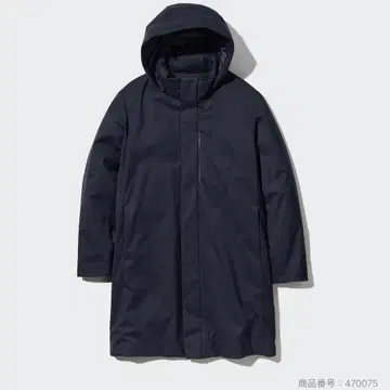 택 포함 새상품 유니클로 하이브리드 다운 코트 남성용 M