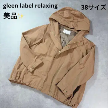 컨디션 최상 그린 라벨 릴랙싱 마운틴 파카 M 38