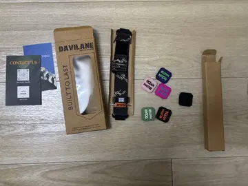 DAVILANE CASIO 벨트 18mm