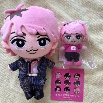 SnowMan 사쿠마 다이스케 치루누이 봉제 인형 BIG