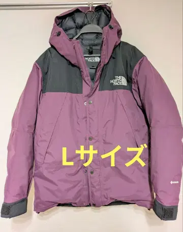 THE NORTH FACE 마운틴 다운 자켓 퍼플/블랙