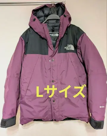 THE NORTH FACE 마운틴 다운 자켓 퍼플/블랙