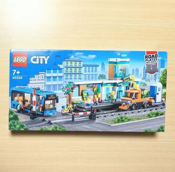 LEGO 레고 60335 기차 스테이션 역 미개봉