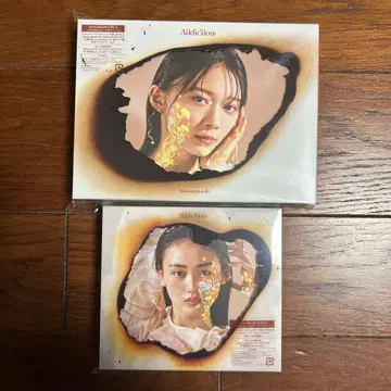 사쿠라자카46 Addiction TYPE-A TYPE-B 세트