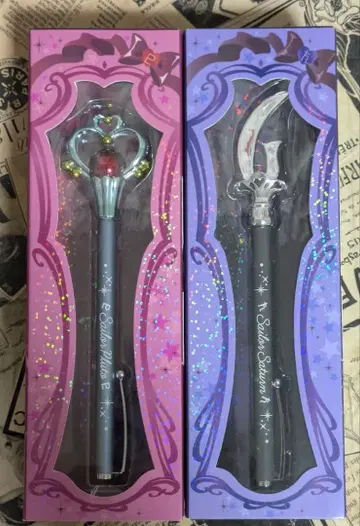 세일러 플루토 & 세일러 새턴 지시 볼 세트 박스 있음