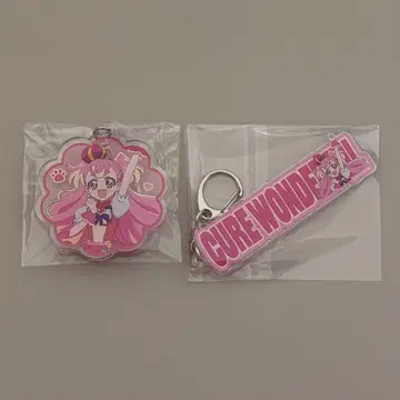 큐어 원더풀 키링 2종 세트 원더풀 프리큐어