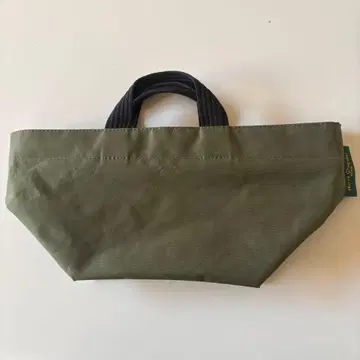 에르베샤 펠리에 보트형 토트백