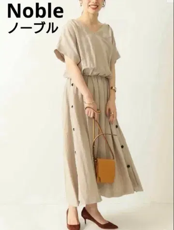NOBLE 리오셀 트윌 사이드 버튼 슬릿 OP 롱 원피스